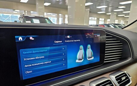 Mercedes-Benz GLS, 2025 год, 16 790 000 рублей, 9 фотография