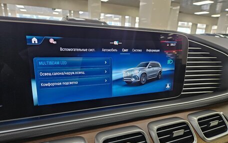 Mercedes-Benz GLS, 2025 год, 16 790 000 рублей, 11 фотография
