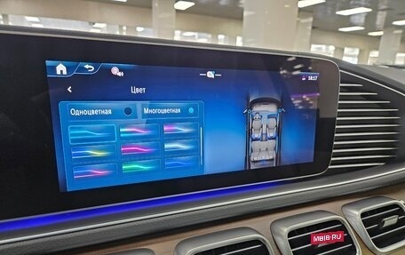 Mercedes-Benz GLS, 2025 год, 16 790 000 рублей, 10 фотография