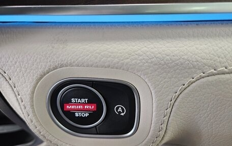 Mercedes-Benz GLS, 2025 год, 16 790 000 рублей, 26 фотография