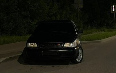 Audi 100, 1993 год, 650 000 рублей, 1 фотография