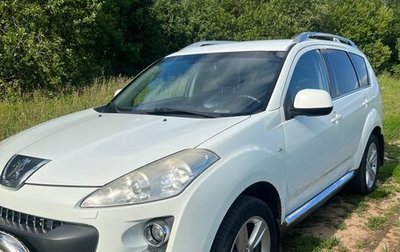 Peugeot 4007, 2009 год, 1 070 000 рублей, 1 фотография