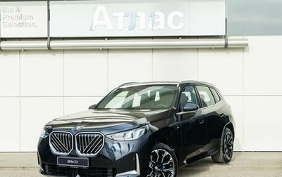 BMW X3, 2025 год, 6 990 000 рублей, 1 фотография