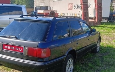 Audi 100, 1994 год, 230 000 рублей, 1 фотография