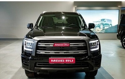 Haval H5, 2024 год, 3 999 000 рублей, 1 фотография