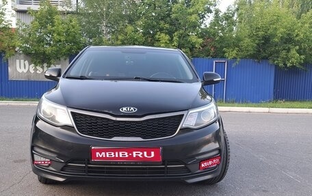 KIA Rio III рестайлинг, 2015 год, 1 050 000 рублей, 1 фотография