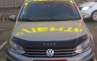 Volkswagen Polo VI (EU Market), 2019 год, 800 000 рублей, 1 фотография