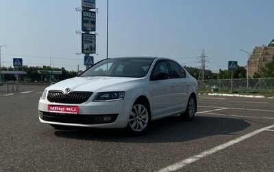 Skoda Octavia, 2017 год, 1 450 000 рублей, 1 фотография