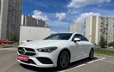Mercedes-Benz CLA, 2019 год, 2 950 000 рублей, 1 фотография