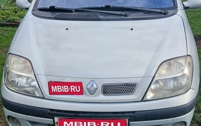 Renault Scenic III, 2000 год, 250 000 рублей, 1 фотография