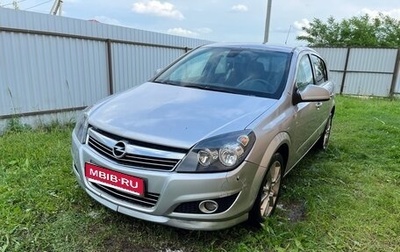 Opel Astra H, 2011 год, 535 000 рублей, 1 фотография