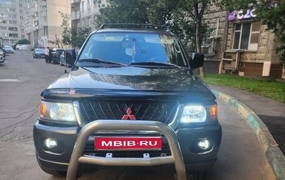 Mitsubishi Montero Sport, 2000 год, 700 000 рублей, 1 фотография