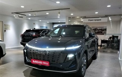 Haval F7, 2025 год, 3 499 000 рублей, 1 фотография