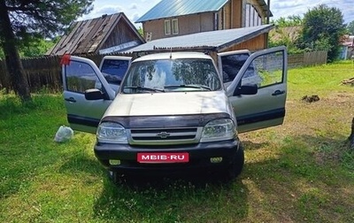 Chevrolet Niva I рестайлинг, 2008 год, 300 000 рублей, 1 фотография