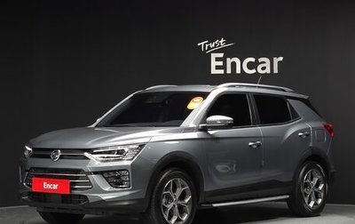 SsangYong Korando, 2022 год, 1 337 000 рублей, 1 фотография