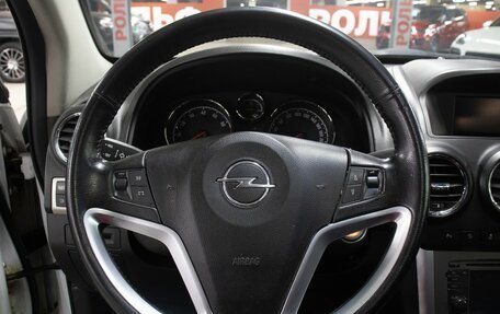 Opel Antara I, 2012 год, 749 000 рублей, 17 фотография
