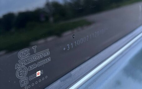 ГАЗ 3110 «Волга», 2002 год, 140 000 рублей, 25 фотография