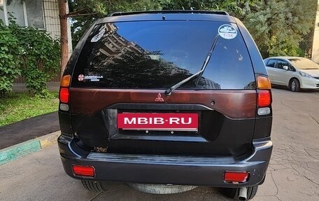 Mitsubishi Montero Sport, 2000 год, 700 000 рублей, 2 фотография