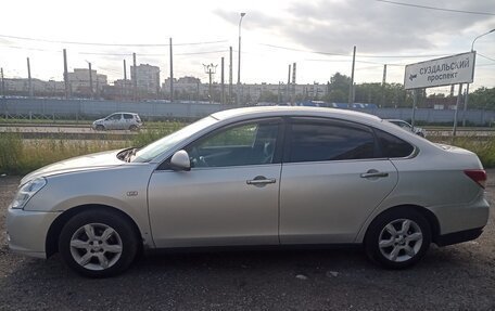 Nissan Almera, 2014 год, 549 000 рублей, 6 фотография