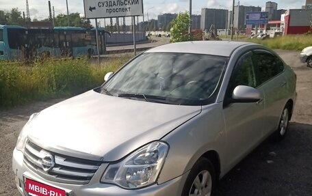 Nissan Almera, 2014 год, 549 000 рублей, 19 фотография