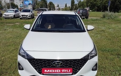Hyundai Solaris II рестайлинг, 2021 год, 1 450 000 рублей, 1 фотография