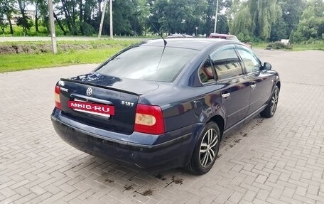 Volkswagen Passat B5+ рестайлинг, 1997 год, 290 000 рублей, 2 фотография