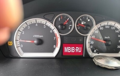 Ravon Nexia R3, 2016 год, 650 000 рублей, 1 фотография