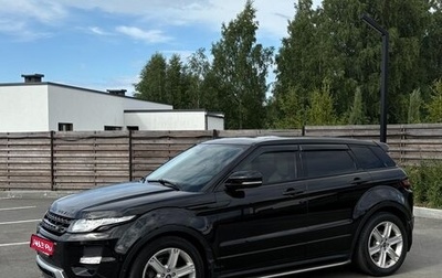 Land Rover Range Rover Evoque I, 2012 год, 1 980 000 рублей, 1 фотография