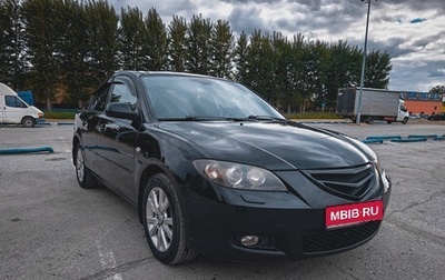 Mazda 3, 2007 год, 640 000 рублей, 1 фотография