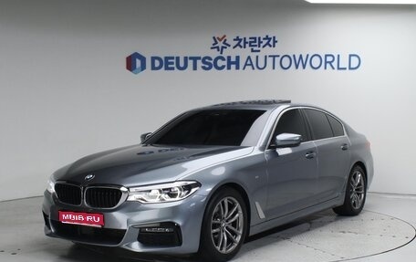 BMW 5 серия, 2020 год, 2 570 000 рублей, 1 фотография