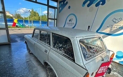 Москвич 2137, 1980 год, 150 000 рублей, 1 фотография