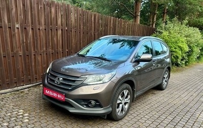 Honda CR-V IV, 2013 год, 1 840 000 рублей, 1 фотография