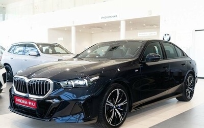 BMW 5 серия, 2024 год, 9 850 000 рублей, 1 фотография