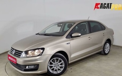 Volkswagen Polo VI (EU Market), 2018 год, 1 150 000 рублей, 1 фотография