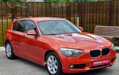 BMW 1 серия, 2012 год, 1 200 000 рублей, 1 фотография