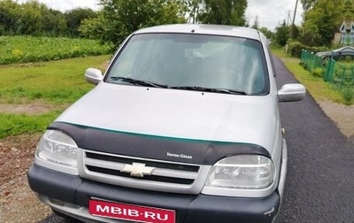 Chevrolet Niva I рестайлинг, 2003 год, 300 000 рублей, 1 фотография