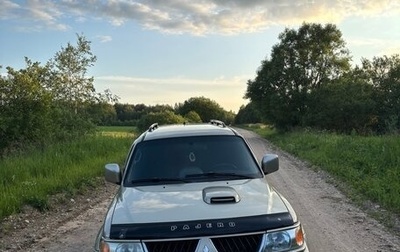 Mitsubishi Pajero Sport II рестайлинг, 2008 год, 900 000 рублей, 1 фотография