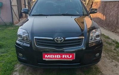 Toyota Avensis III рестайлинг, 2008 год, 800 000 рублей, 1 фотография