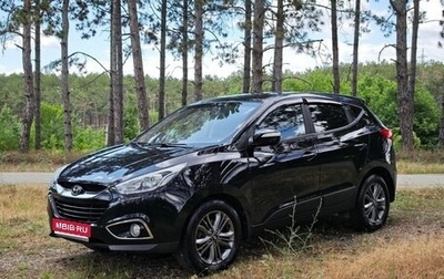 Hyundai ix35 I рестайлинг, 2014 год, 1 540 000 рублей, 1 фотография