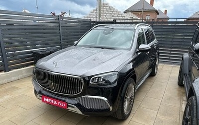 Mercedes-Benz GLS, 2020 год, 9 500 000 рублей, 1 фотография