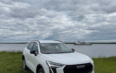 Haval Jolion, 2024 год, 2 030 000 рублей, 1 фотография