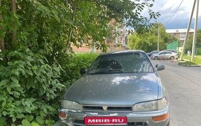Toyota Sprinter VIII (E110), 1993 год, 170 000 рублей, 1 фотография