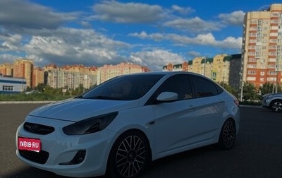 Hyundai Solaris II рестайлинг, 2014 год, 1 250 000 рублей, 1 фотография