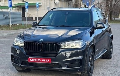 BMW X5, 2014 год, 4 000 000 рублей, 1 фотография