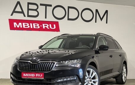 Skoda Superb III рестайлинг, 2021 год, 2 590 000 рублей, 1 фотография