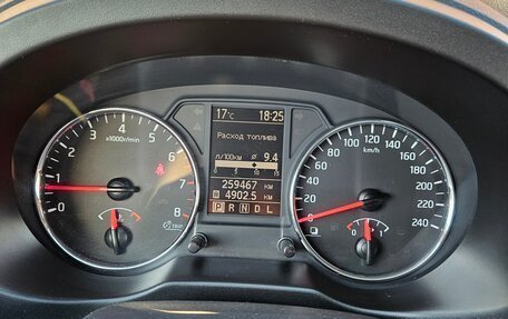 Nissan X-Trail, 2011 год, 1 250 000 рублей, 13 фотография