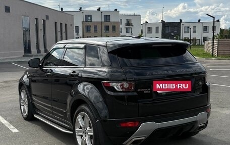 Land Rover Range Rover Evoque I, 2012 год, 1 980 000 рублей, 4 фотография