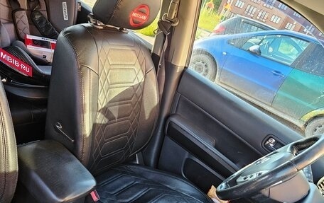 Nissan X-Trail, 2011 год, 1 250 000 рублей, 24 фотография