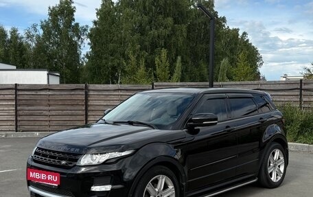 Land Rover Range Rover Evoque I, 2012 год, 1 980 000 рублей, 12 фотография