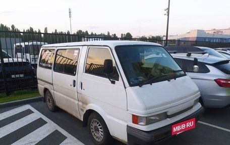 Nissan Vanette III, 1997 год, 333 333 рублей, 2 фотография